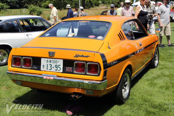 1970 Mitsubishi Colt Galant GTO