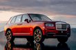 2024 Rolls-Royce Cullinan