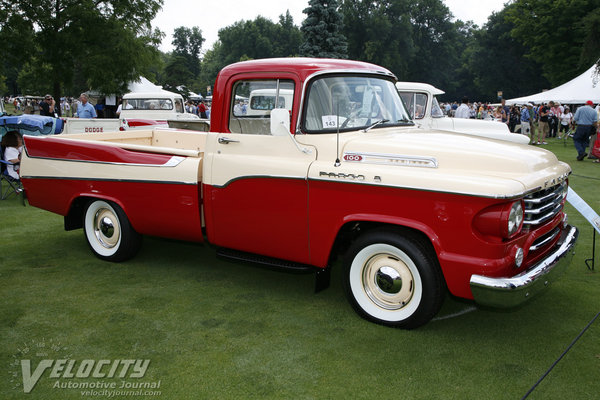 1958 Fargo Pickup