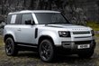 2023 Land Rover Defender 90